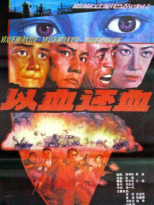 卫老的幸福晚年生活全文